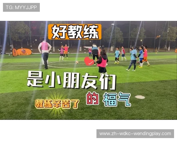 足球训练中的力量训练与爆发力发展